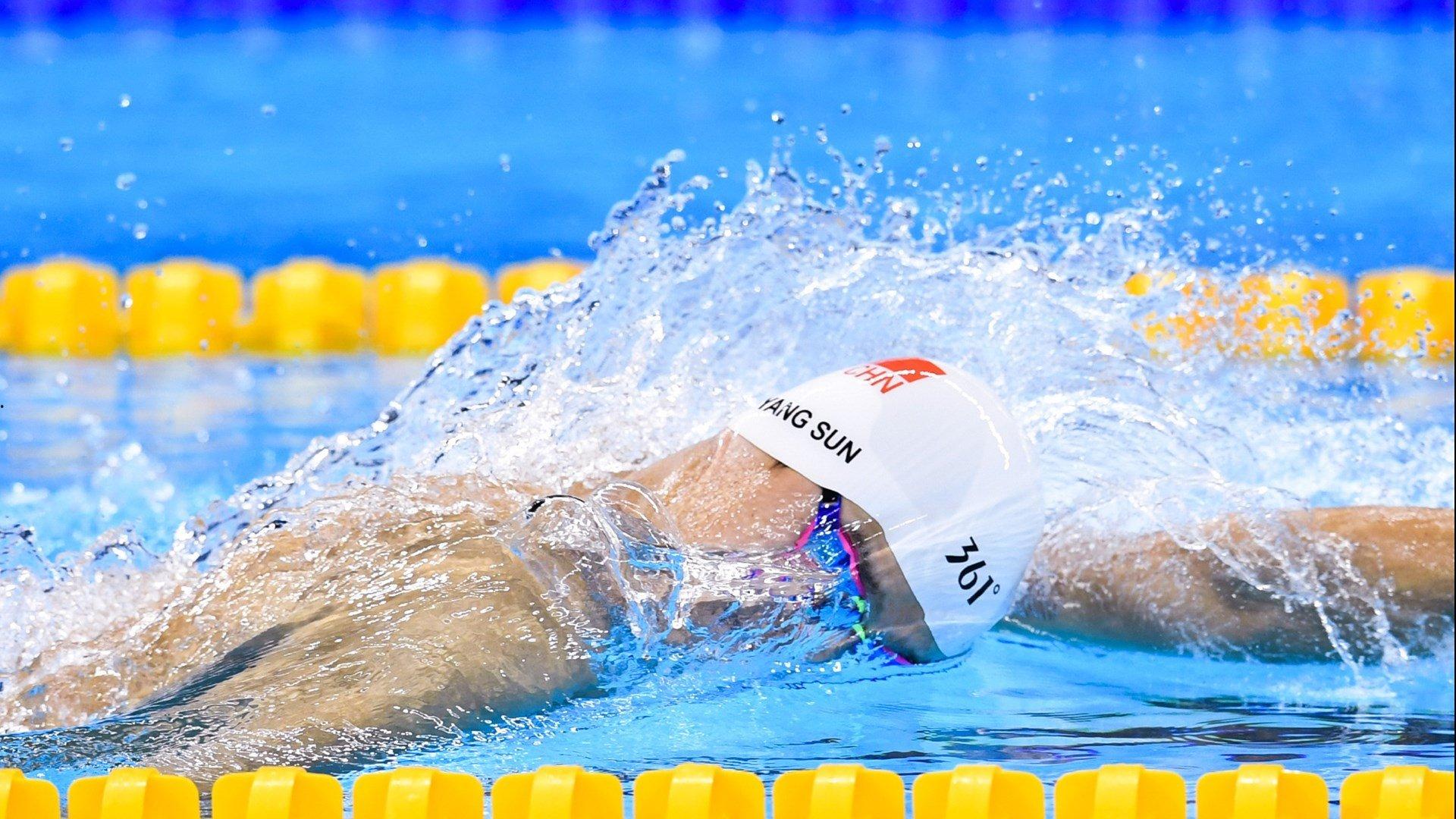 早报,千呼万唤始出来—新星闪耀,巴黎奥运会首金诞生记